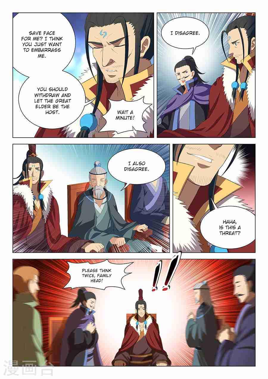 God of Martial Arts Chapter 17.1 9